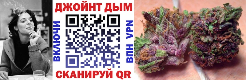 Что такое Юрюзань Кодеин  Мефедрон  ГАШИШ  Каннабис  Cocaine 