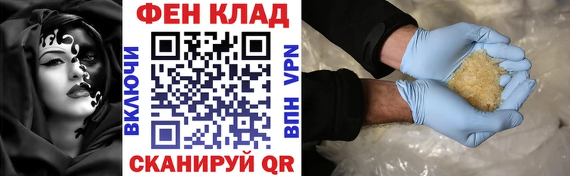 Амфетамин 97%  цена   Юрюзань 