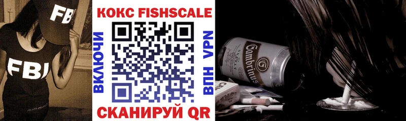 COCAIN 97%  сколько стоит  Юрюзань 