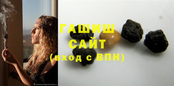 амф Верея