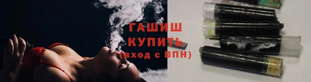 амф Верея