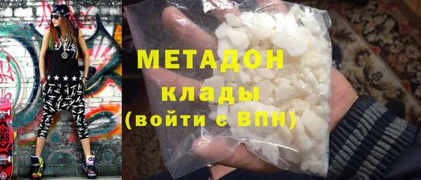 амф Верея