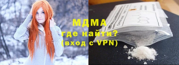 амф Верея